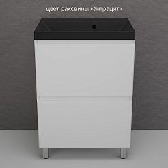 Style Line Тумба с кварцевой раковиной антрацит Манхэттен 60 Plus эмаль белая матовая – фотография-2